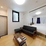 Setagaya House