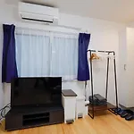 Setagaya House