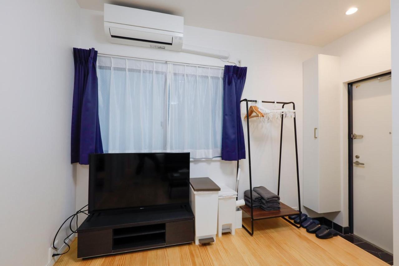 Setagaya House Tokio