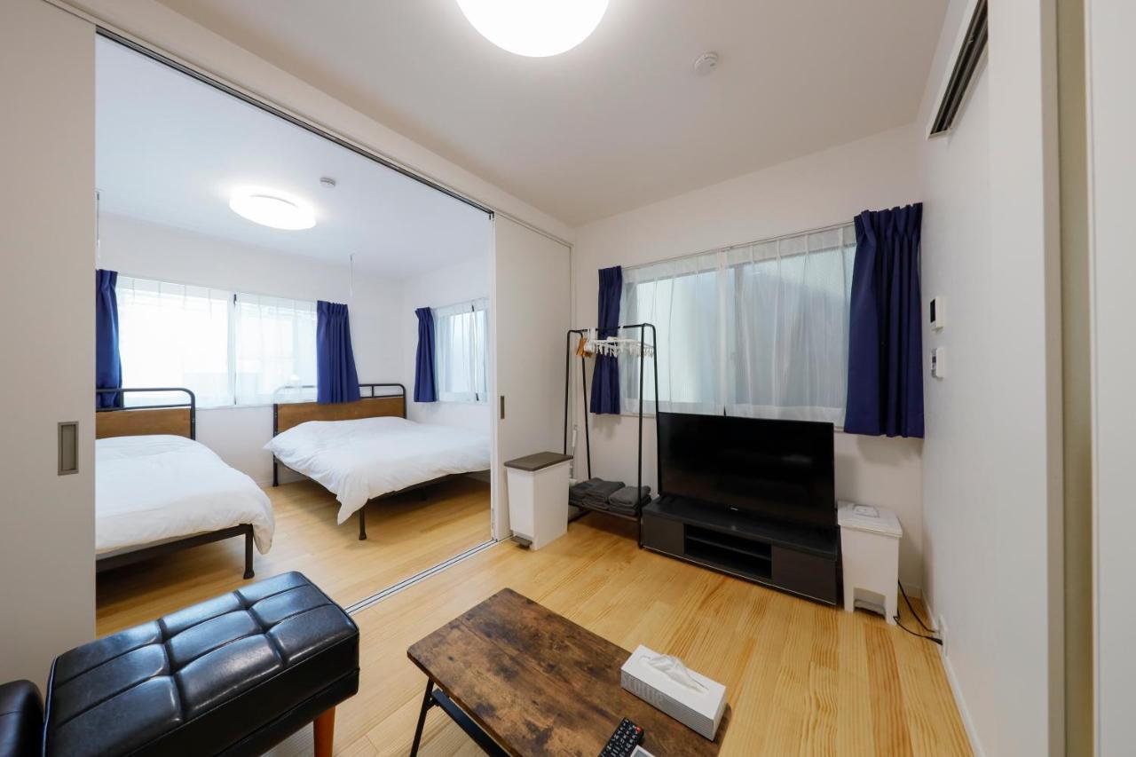 Apartamento Setagaya House