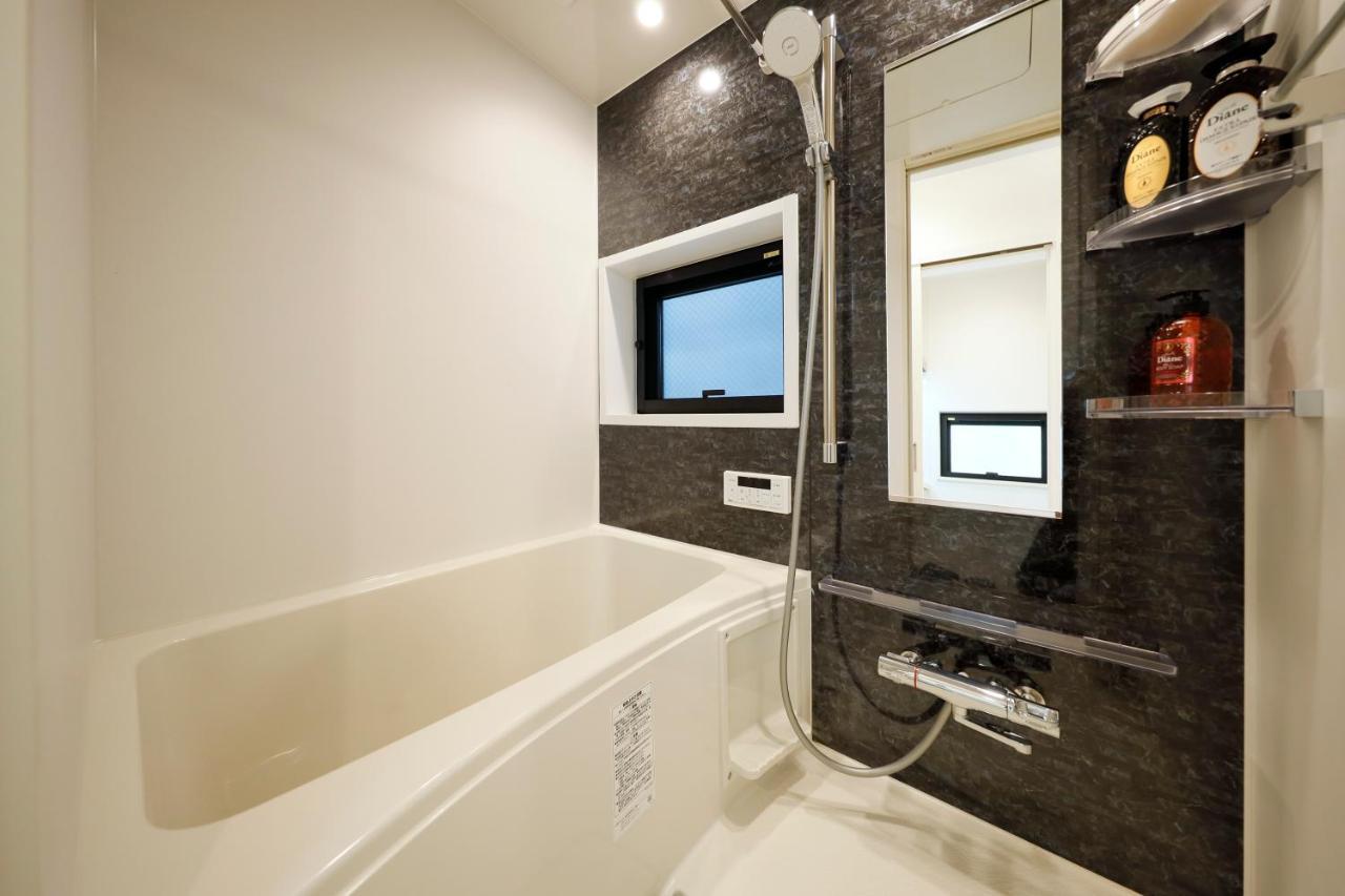 Apartamento Setagaya House *