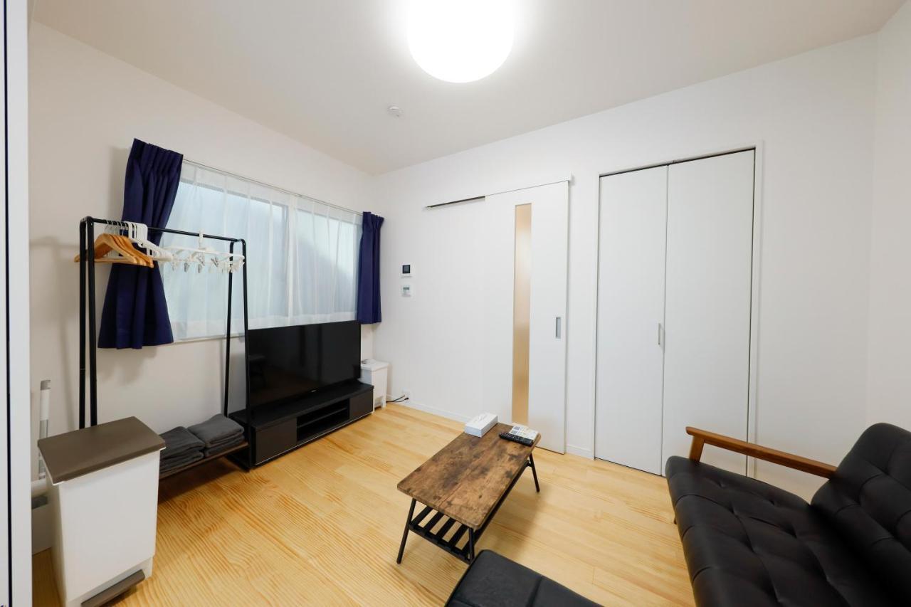 Apartamento Setagaya House *