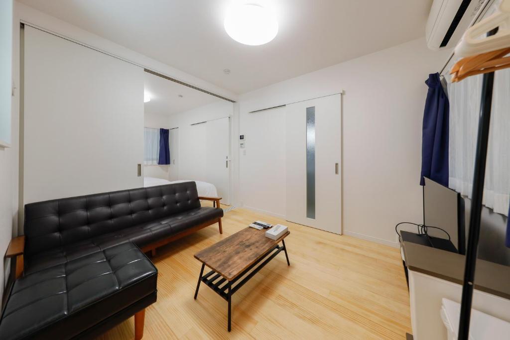 Apartamento Setagaya House *